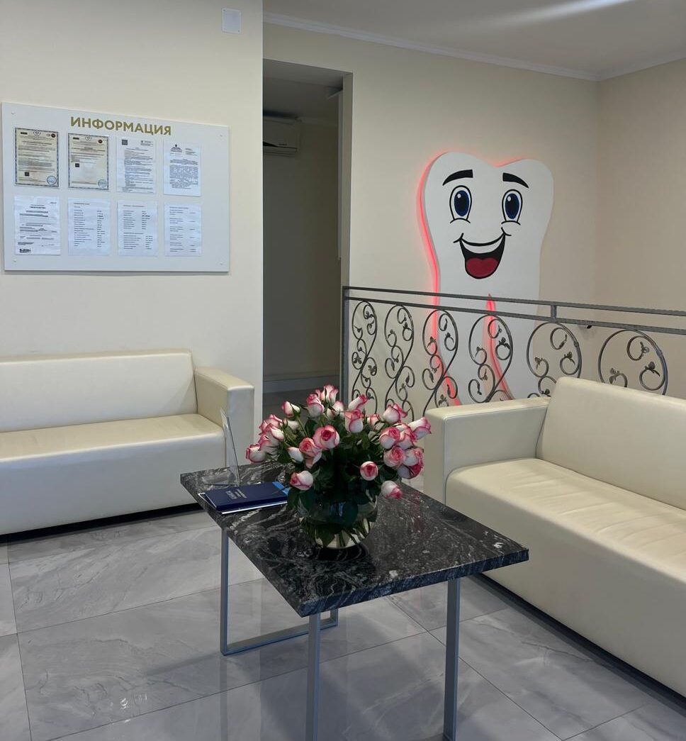 Изображение WhatsApp 2025-04-17 в 17.15.58_65829ca8